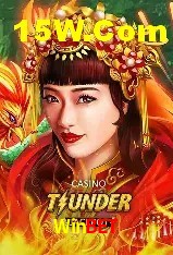 Estatísticas do Jogo Winbet
