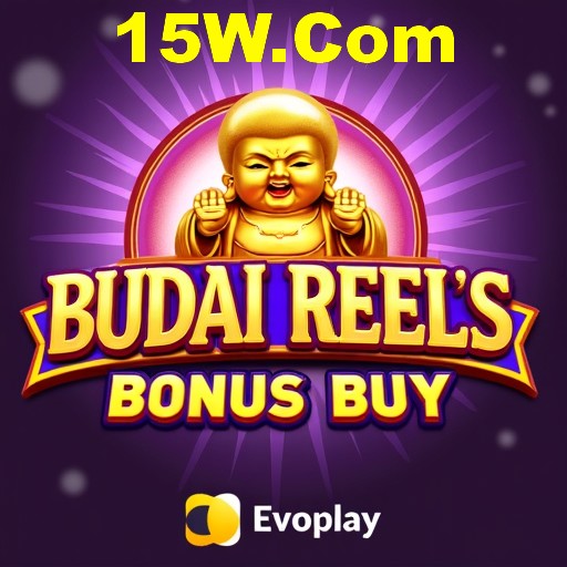 Security Infrastructure